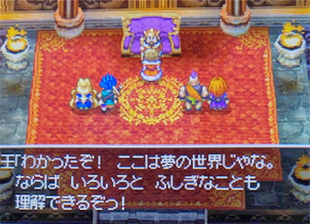 f:id:akirapuch:20210812152648j:image f:id:akirapuch:20210812152648j:image