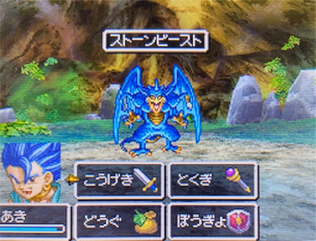 f:id:akirapuch:20210812152652j:image f:id:akirapuch:20210812152652j:image