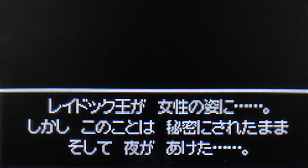 f:id:akirapuch:20210812152702j:image f:id:akirapuch:20210812152702j:image