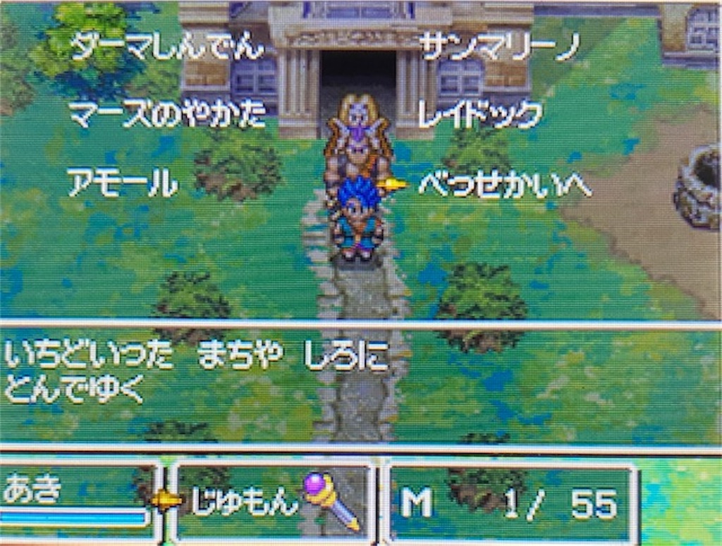 f:id:akirapuch:20210812152742j:image f:id:akirapuch:20210812152742j:image