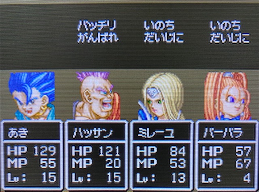f:id:akirapuch:20210812152745j:image f:id:akirapuch:20210812152745j:image
