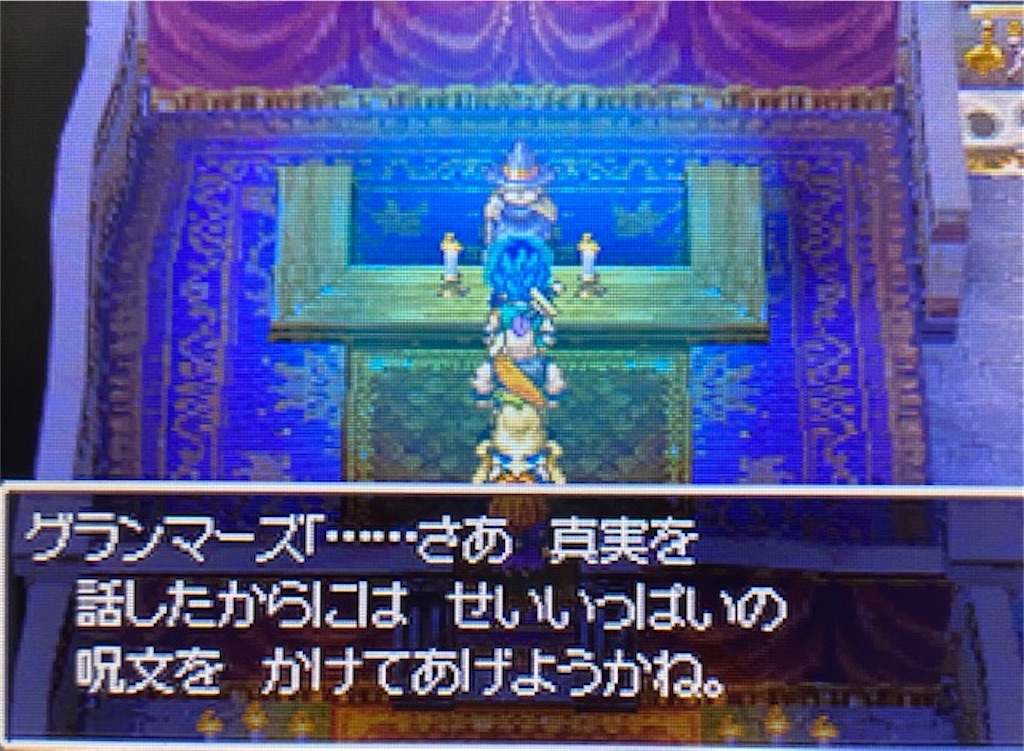 f:id:akirapuch:20210812152751j:image f:id:akirapuch:20210812152751j:image