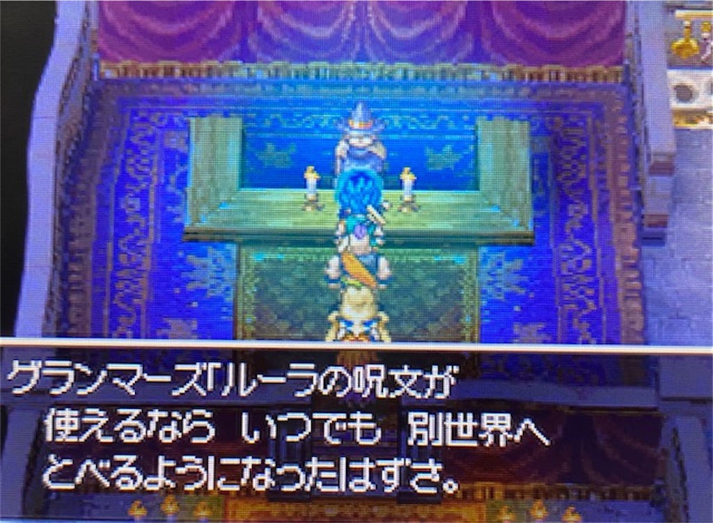 f:id:akirapuch:20210812152757j:image f:id:akirapuch:20210812152757j:image