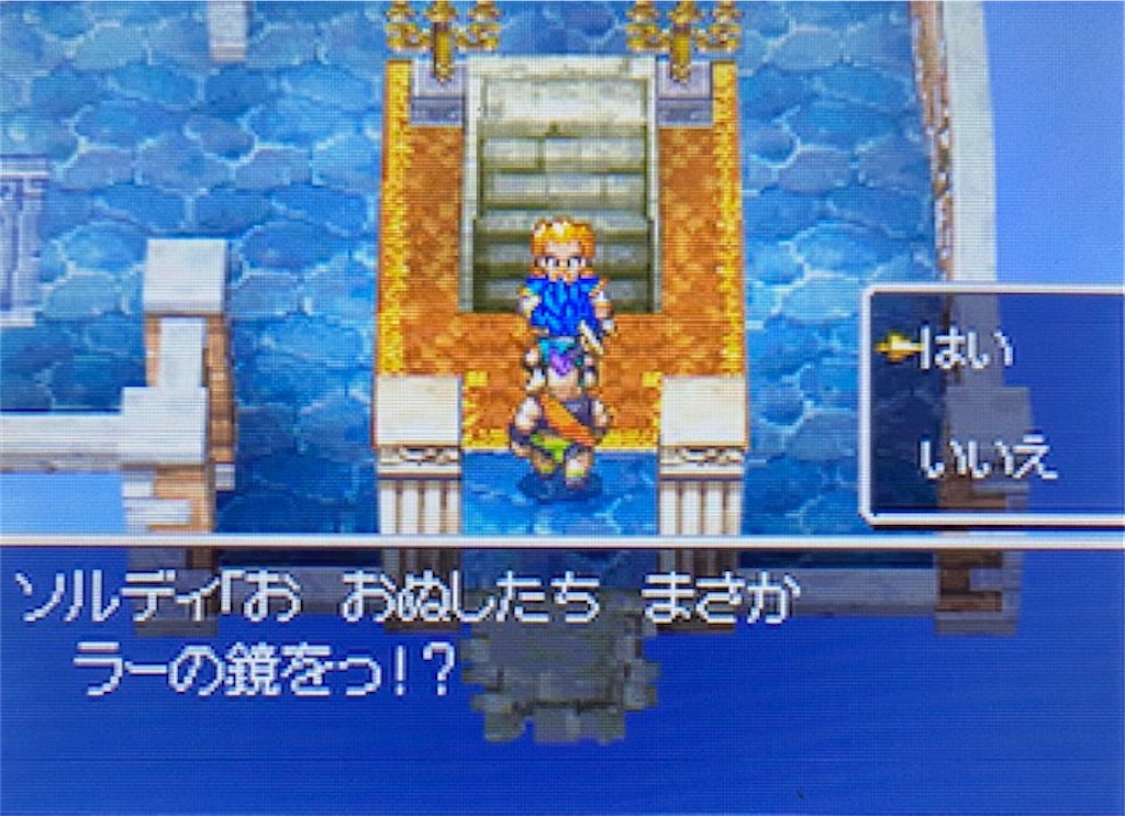 f:id:akirapuch:20210812152814j:image f:id:akirapuch:20210812152814j:image