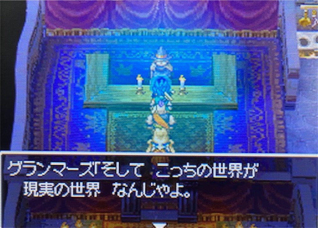 f:id:akirapuch:20210812152817j:image f:id:akirapuch:20210812152817j:image