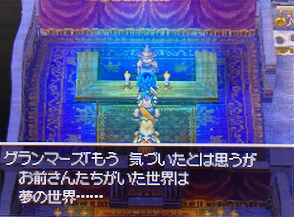 f:id:akirapuch:20210812152820j:image f:id:akirapuch:20210812152820j:image