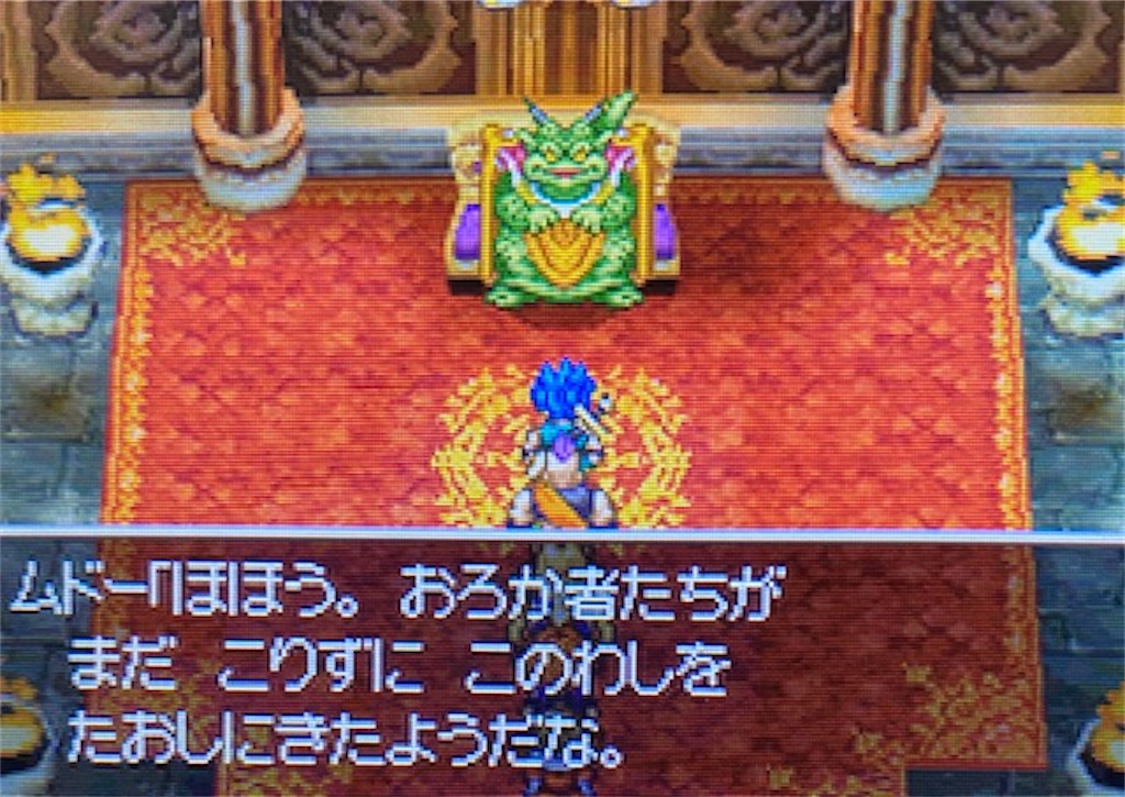 f:id:akirapuch:20210812152824j:image f:id:akirapuch:20210812152824j:image