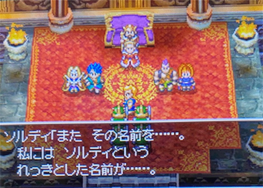 f:id:akirapuch:20210812152827j:image f:id:akirapuch:20210812152827j:image