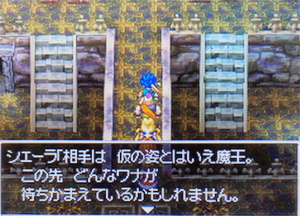 f:id:akirapuch:20210812152830j:image f:id:akirapuch:20210812152830j:image