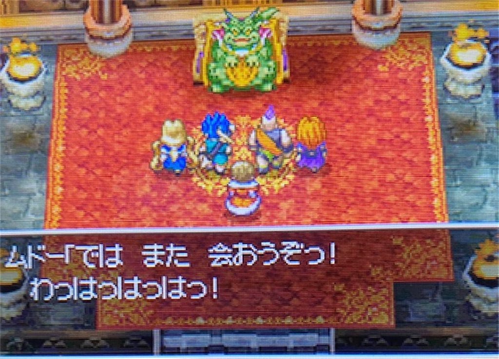 f:id:akirapuch:20210812152840j:image f:id:akirapuch:20210812152840j:image