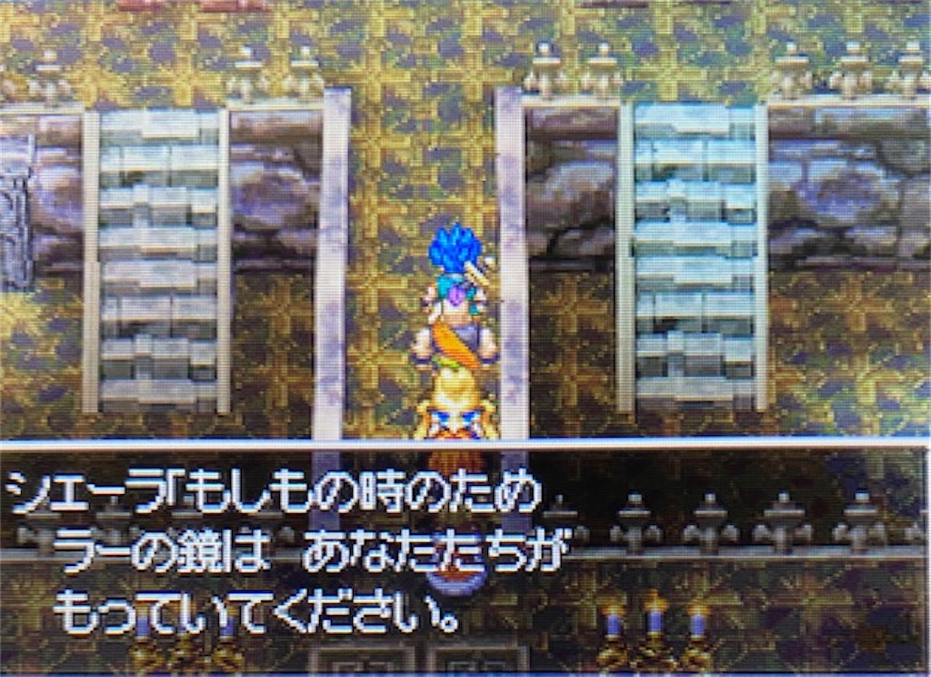 f:id:akirapuch:20210812152847j:image f:id:akirapuch:20210812152847j:image