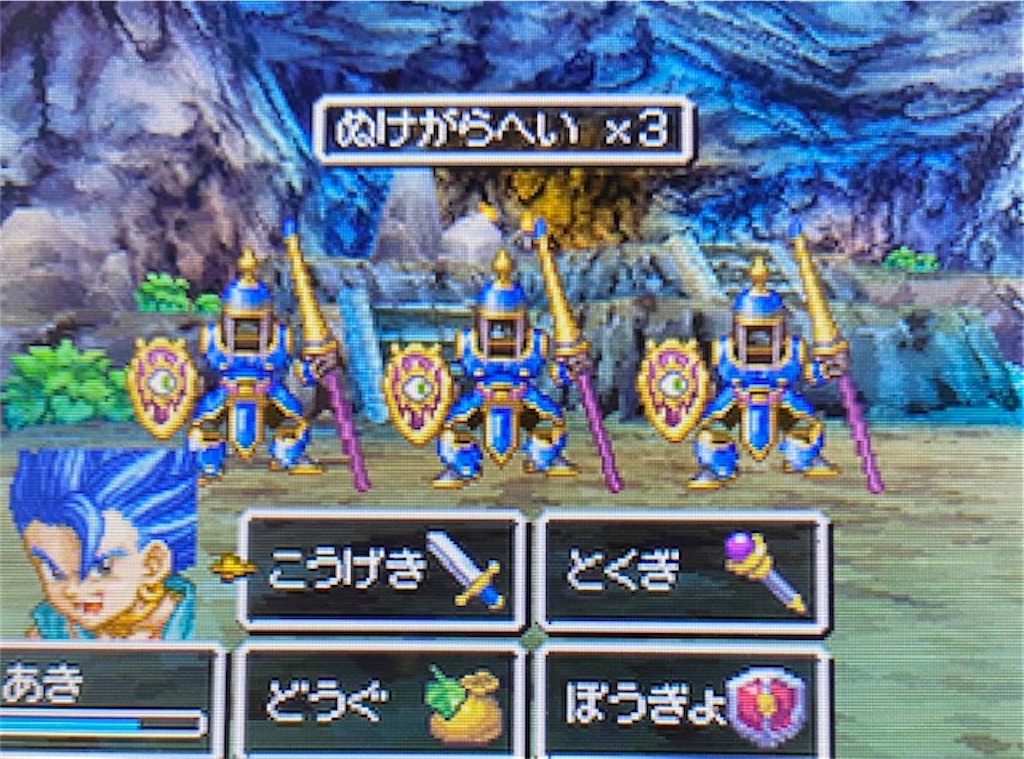 f:id:akirapuch:20210813143609j:image f:id:akirapuch:20210813143609j:image