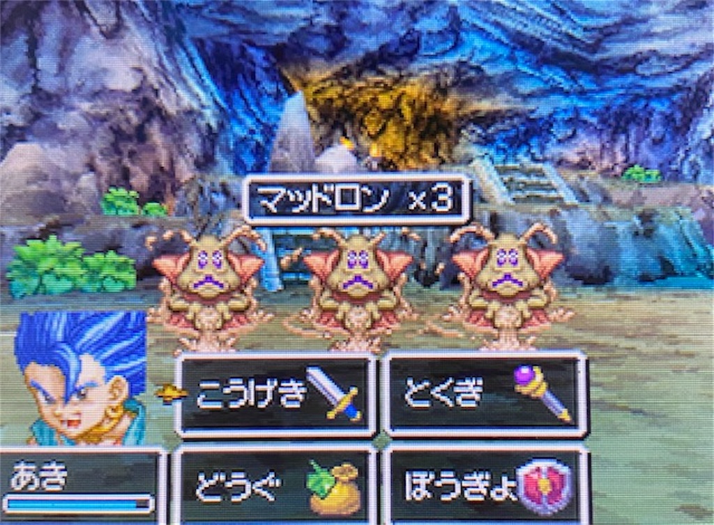 f:id:akirapuch:20210813143623j:image f:id:akirapuch:20210813143623j:image