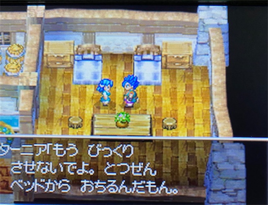 f:id:akirapuch:20210813143715j:image f:id:akirapuch:20210813143715j:image