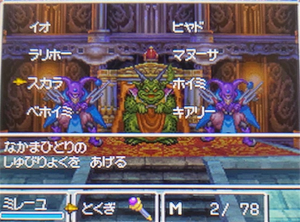 f:id:akirapuch:20210813143722j:image f:id:akirapuch:20210813143722j:image