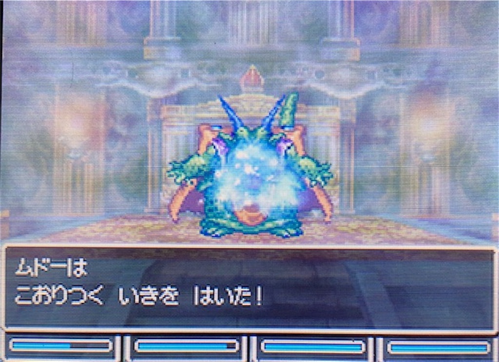 f:id:akirapuch:20210813143728j:image f:id:akirapuch:20210813143728j:image