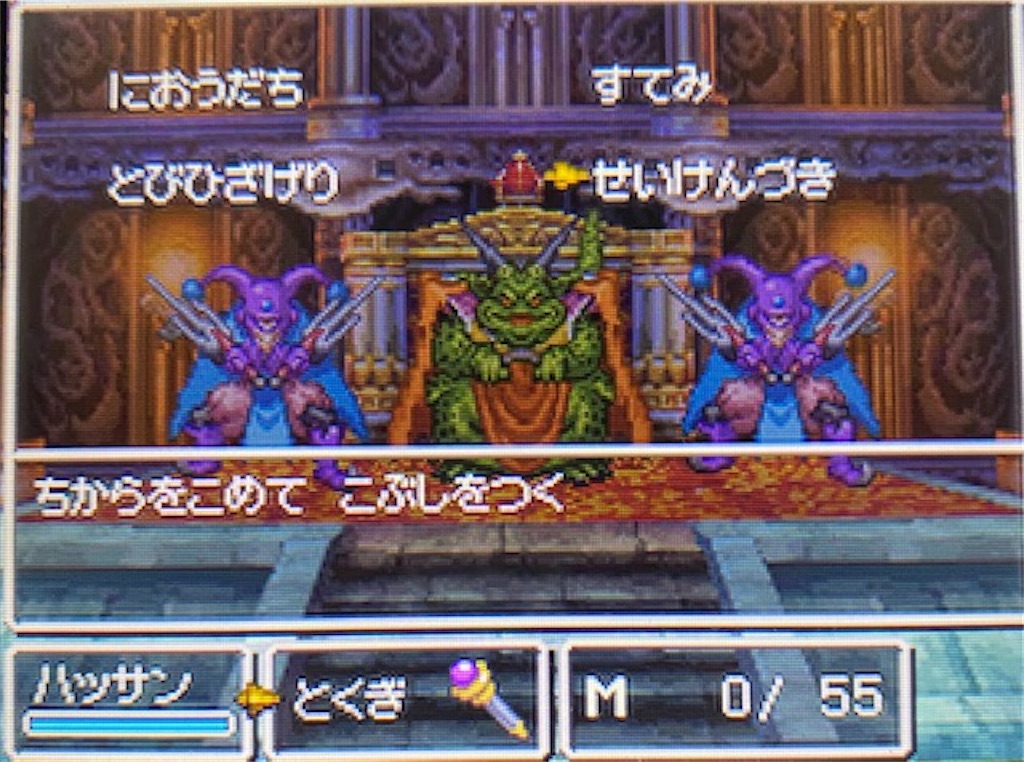 f:id:akirapuch:20210813143735j:image f:id:akirapuch:20210813143735j:image