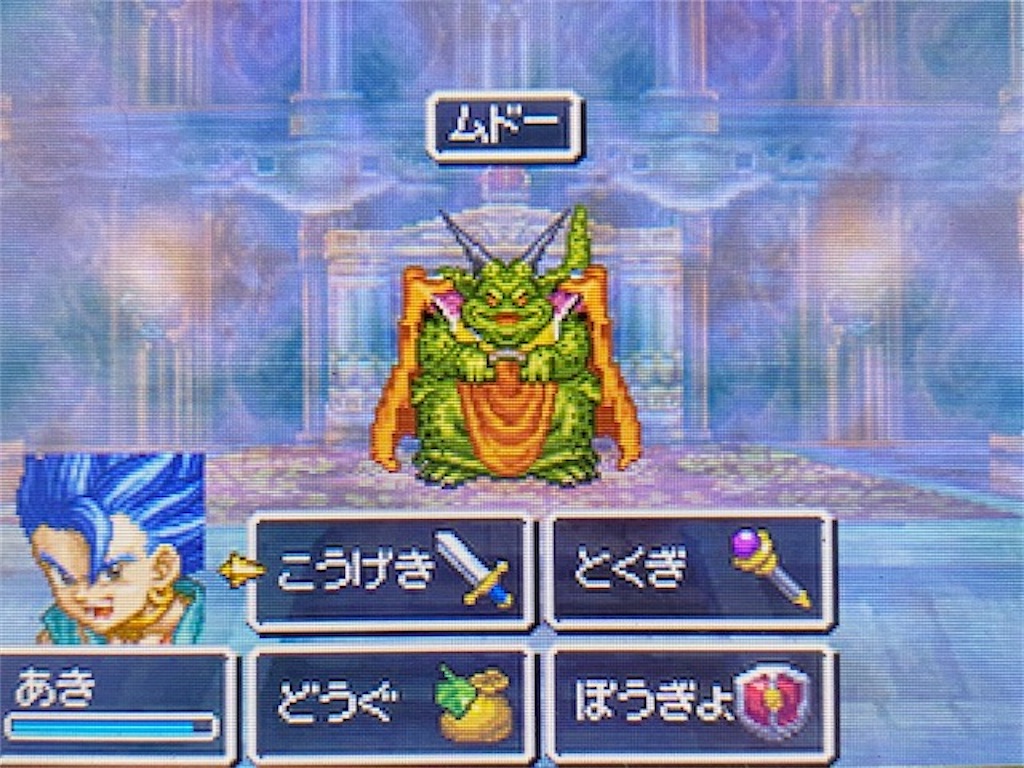 f:id:akirapuch:20210813143739j:image f:id:akirapuch:20210813143739j:image