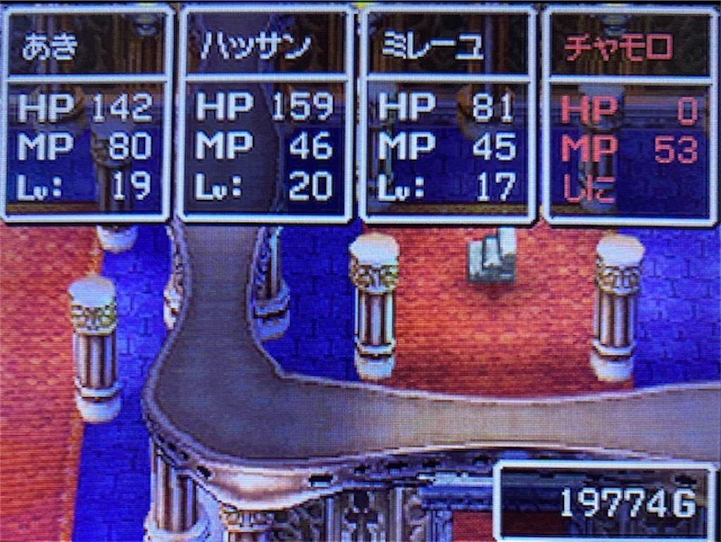 f:id:akirapuch:20210813143743j:image f:id:akirapuch:20210813143743j:image