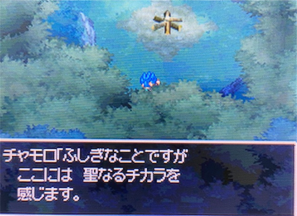 f:id:akirapuch:20210813143847j:image f:id:akirapuch:20210813143847j:image