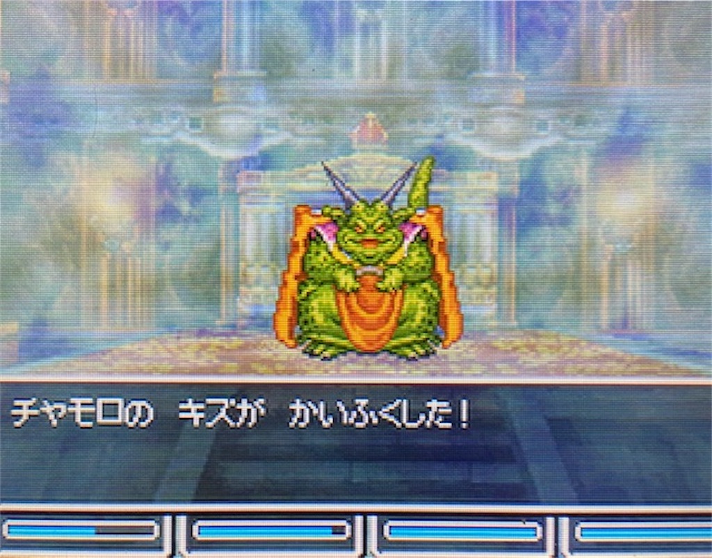 f:id:akirapuch:20210813143908j:image f:id:akirapuch:20210813143908j:image