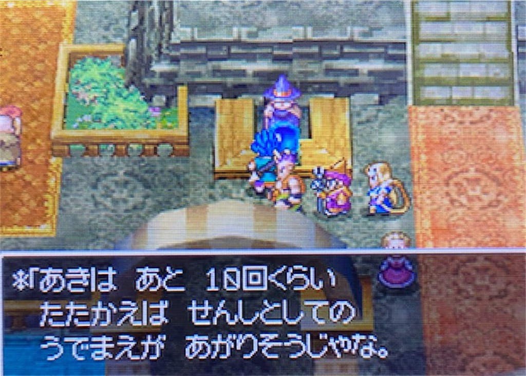 f:id:akirapuch:20210813145239j:image