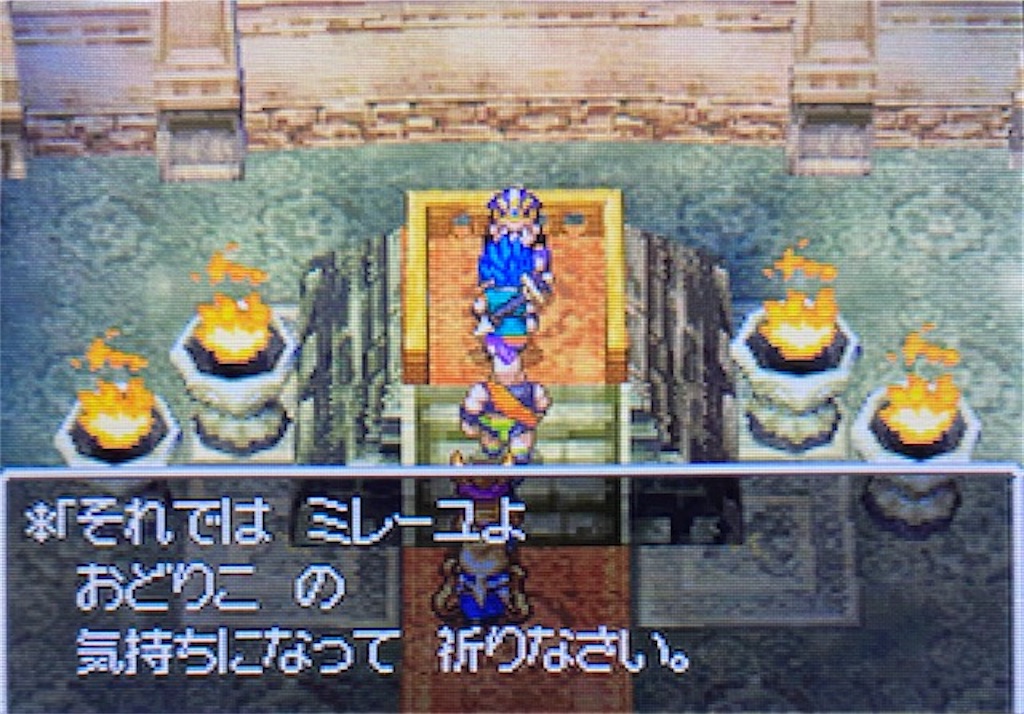 f:id:akirapuch:20210813145246j:image