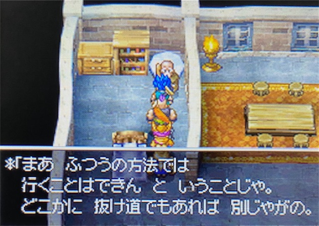 f:id:akirapuch:20210813145250j:image