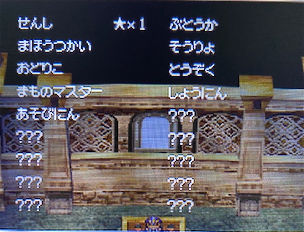 f:id:akirapuch:20210813145254j:image