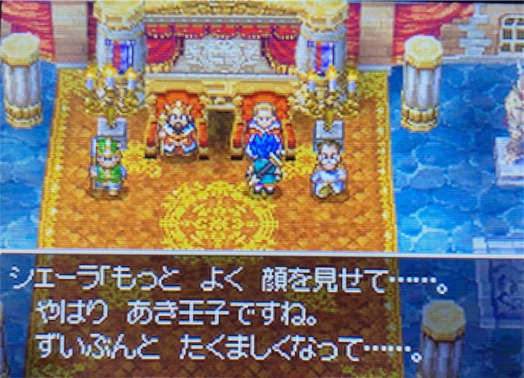 f:id:akirapuch:20210813145305j:image