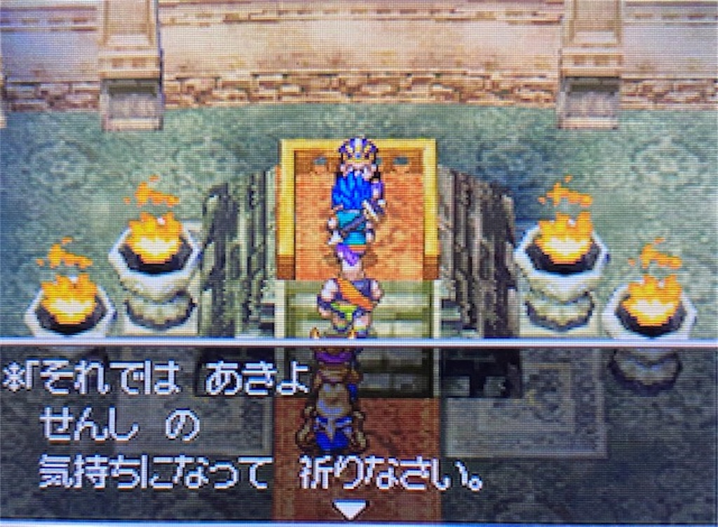 f:id:akirapuch:20210813145322j:image