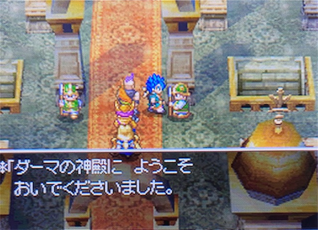 f:id:akirapuch:20210813145339j:image