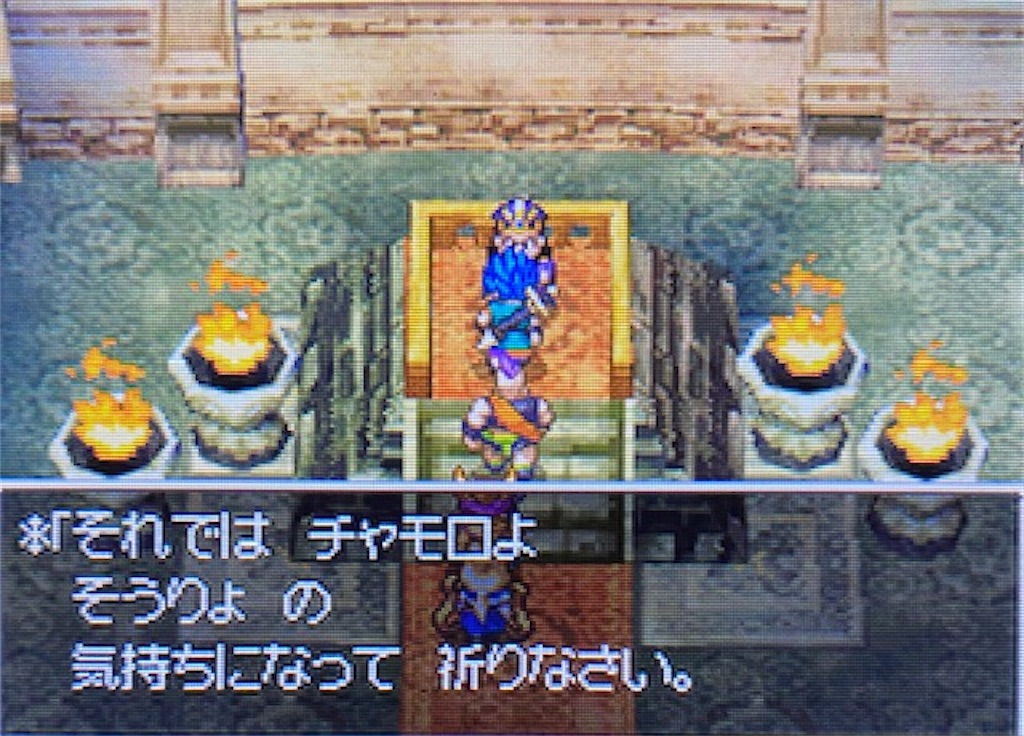 f:id:akirapuch:20210813145358j:image