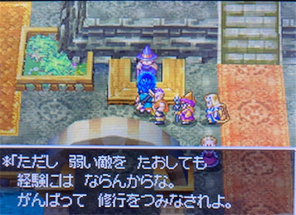 f:id:akirapuch:20210813145411j:image