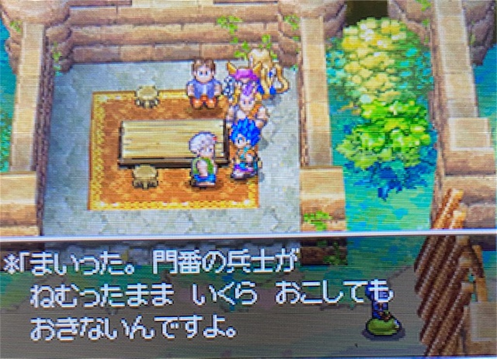 f:id:akirapuch:20210813145425j:image