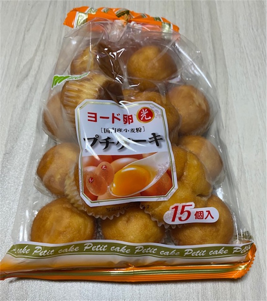f:id:akirapuch:20210813163310j:image f:id:akirapuch:20210813163310j:image