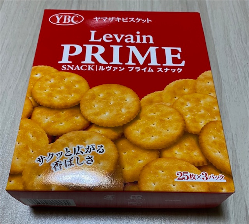 f:id:akirapuch:20210813163617j:image