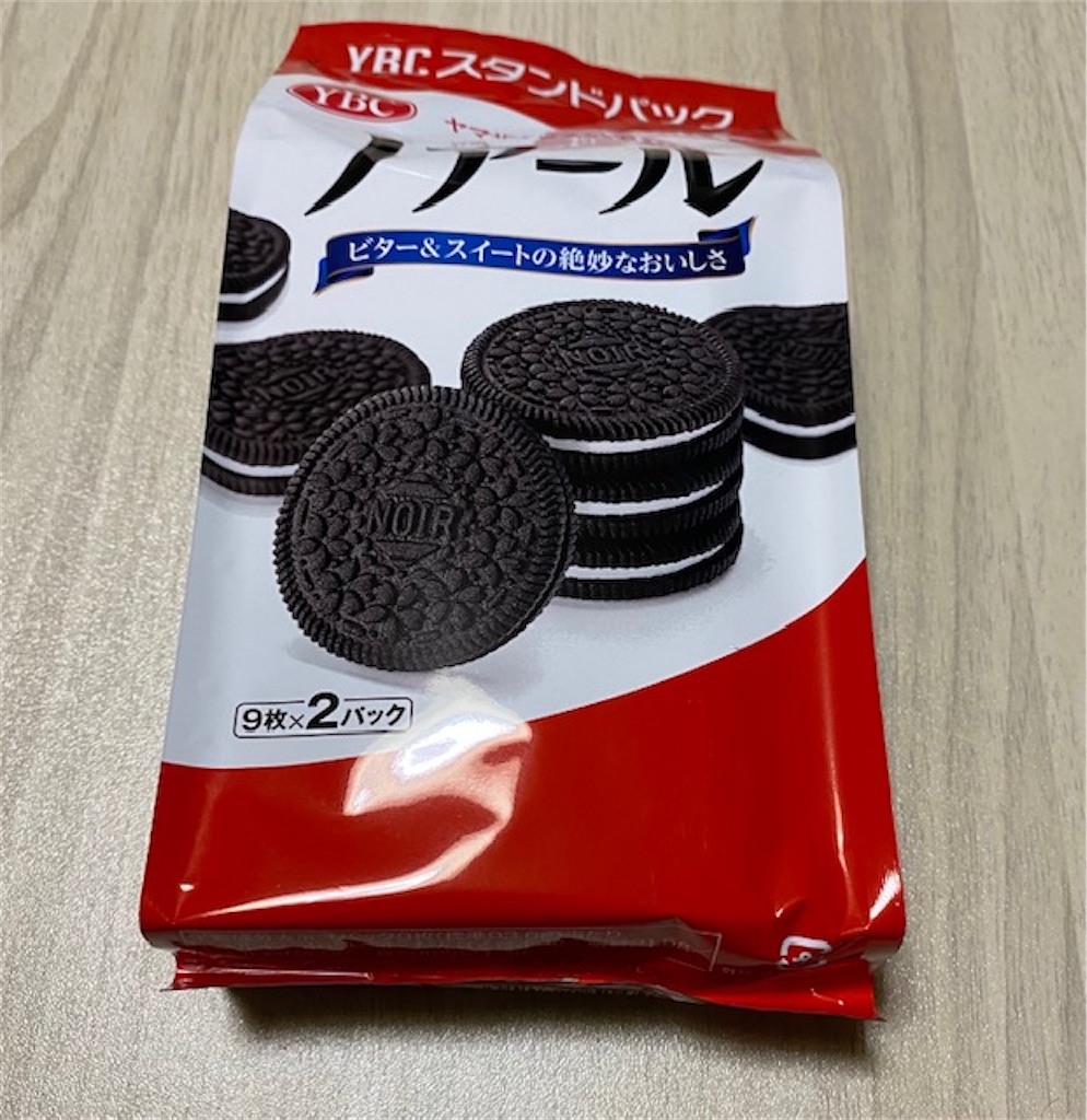 f:id:akirapuch:20210813163620j:image