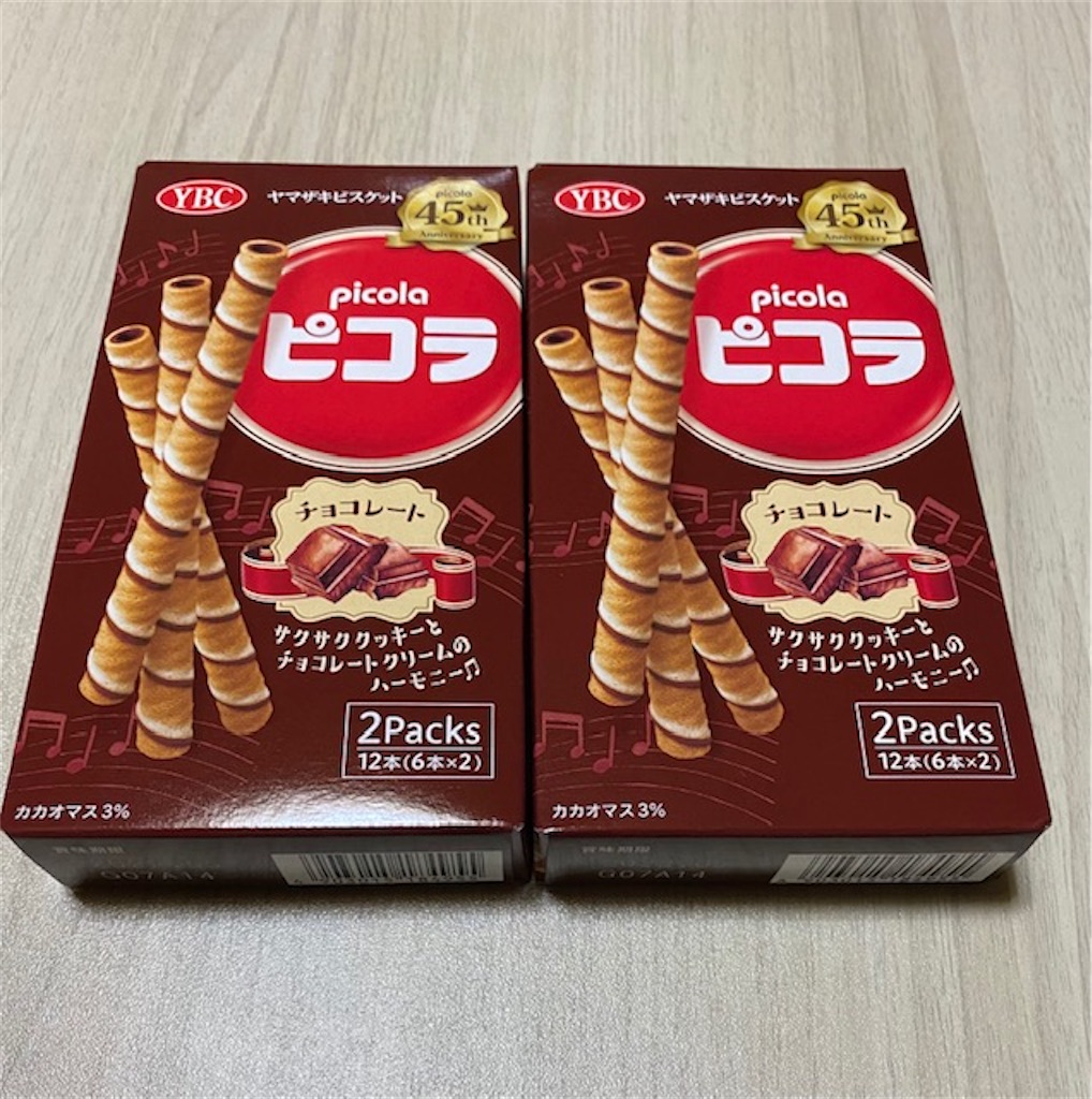 f:id:akirapuch:20210813163634j:image