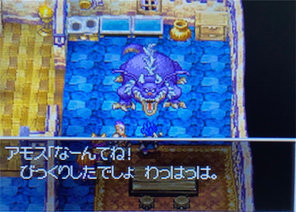 f:id:akirapuch:20210814153036j:image f:id:akirapuch:20210814153036j:image