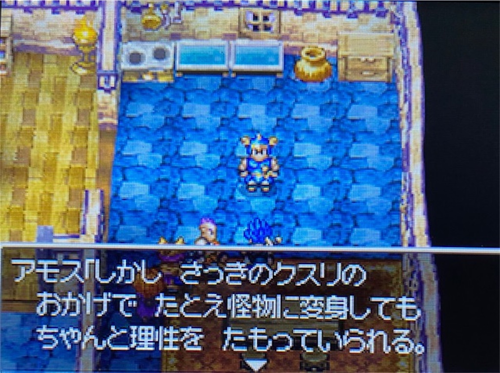 f:id:akirapuch:20210814153113j:image f:id:akirapuch:20210814153113j:image