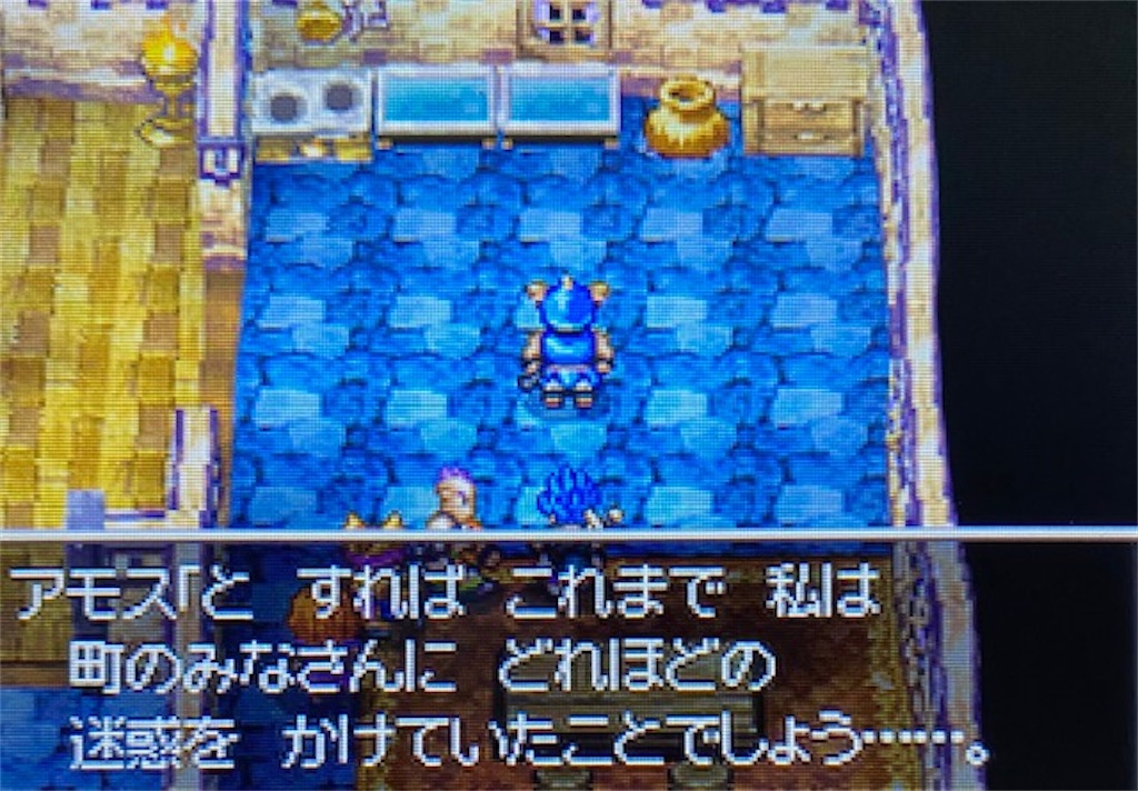 f:id:akirapuch:20210814153120j:image f:id:akirapuch:20210814153120j:image