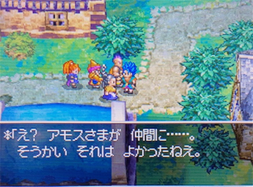 f:id:akirapuch:20210814153135j:image f:id:akirapuch:20210814153135j:image