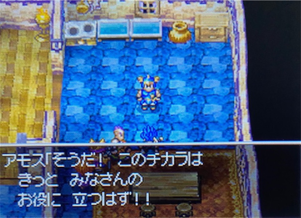 f:id:akirapuch:20210814153139j:image f:id:akirapuch:20210814153139j:image