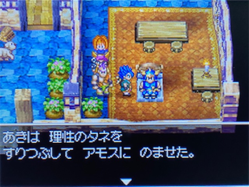 f:id:akirapuch:20210814153150j:image f:id:akirapuch:20210814153150j:image
