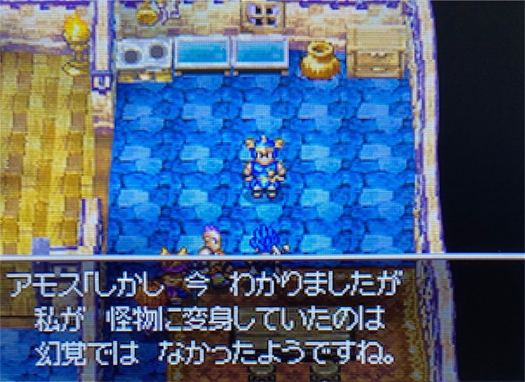f:id:akirapuch:20210814153200j:image f:id:akirapuch:20210814153200j:image