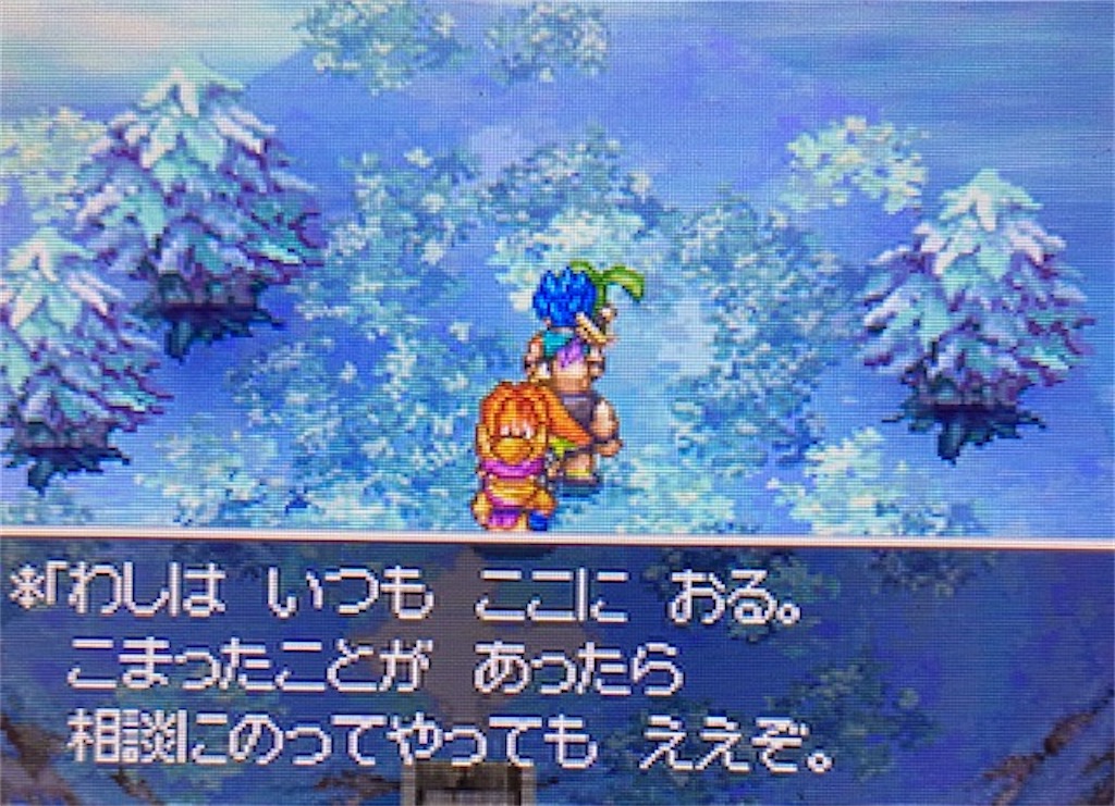 f:id:akirapuch:20210814153203j:image f:id:akirapuch:20210814153203j:image