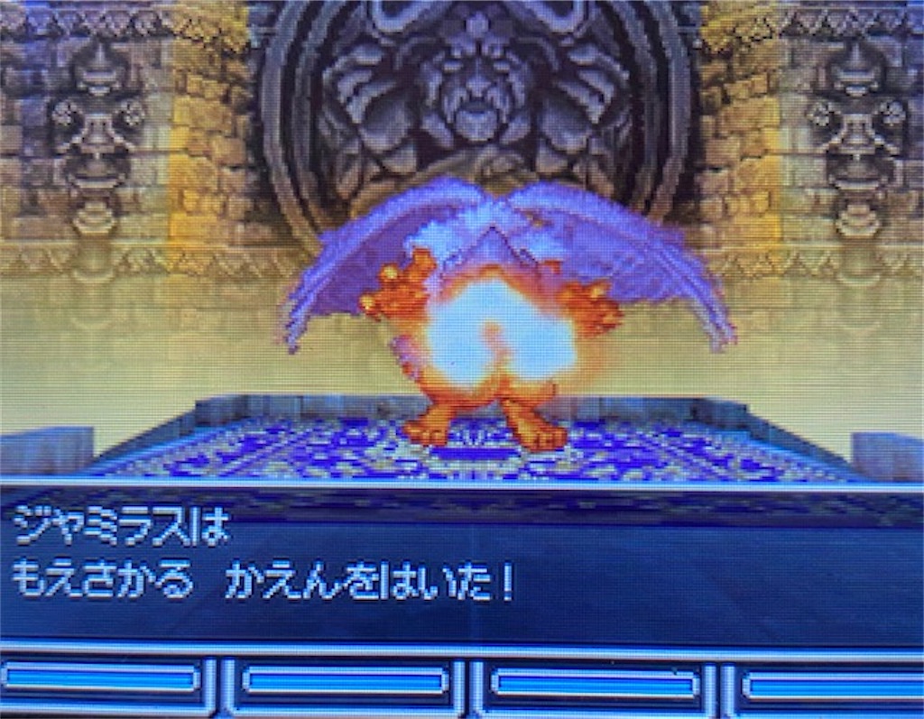 f:id:akirapuch:20210816143007j:image