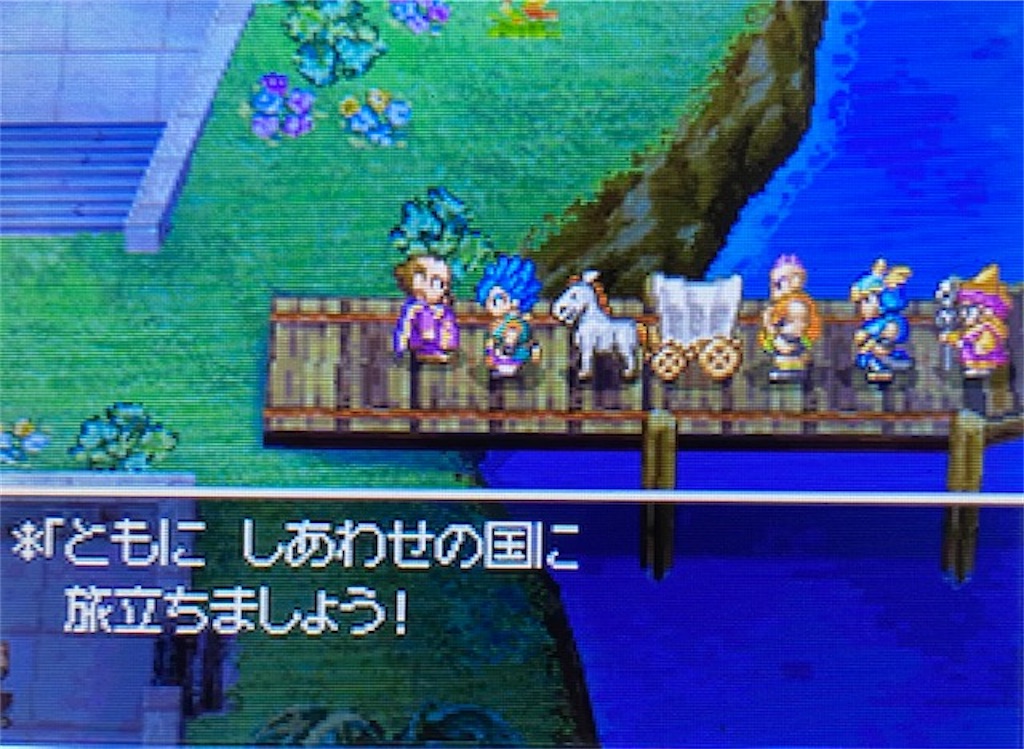 f:id:akirapuch:20210816143011j:image