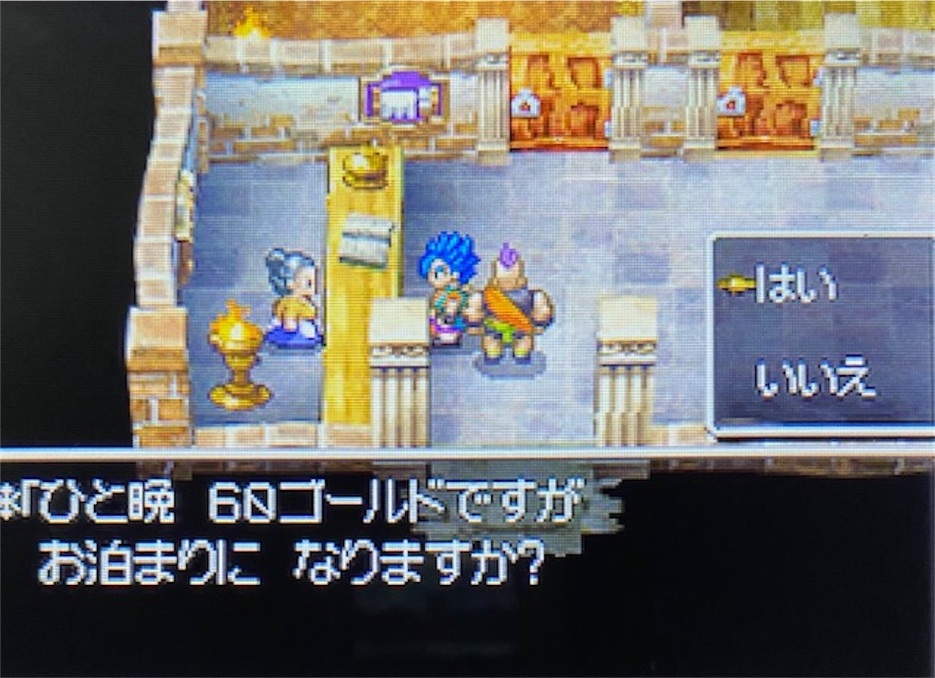 f:id:akirapuch:20210816143030j:image